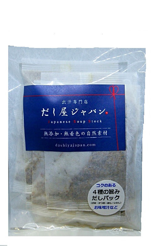 味噌汁のお出汁 だしパック 10g さば かつお あじ いわし 4種のブレンド 無添加 国産 うま味