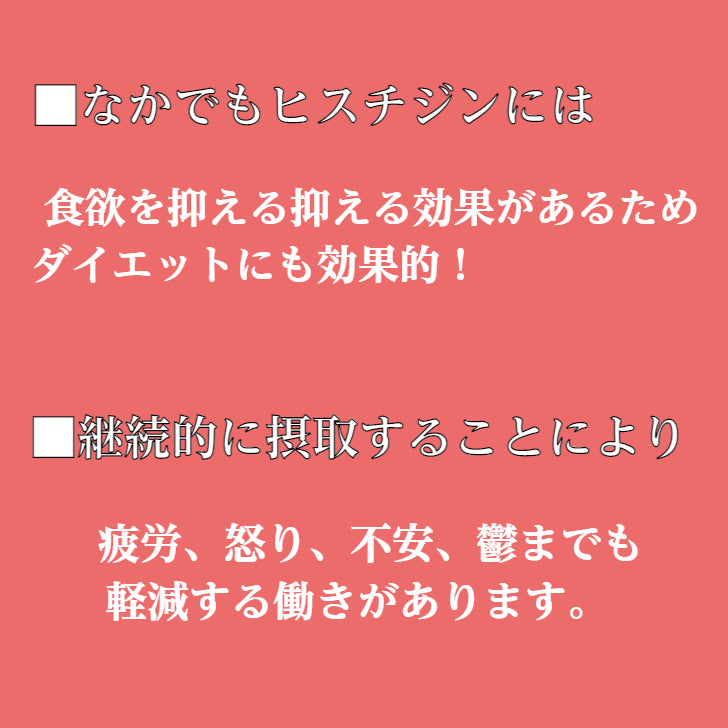 かつお 粉末 無添加 国産 うま味 粉末だし