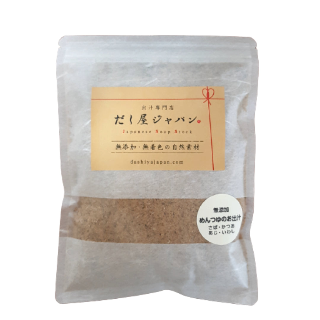 麺つゆのお出汁 粉末だし さば かつお あじ いわし 4種のブレンド 無添加 国産 うま味