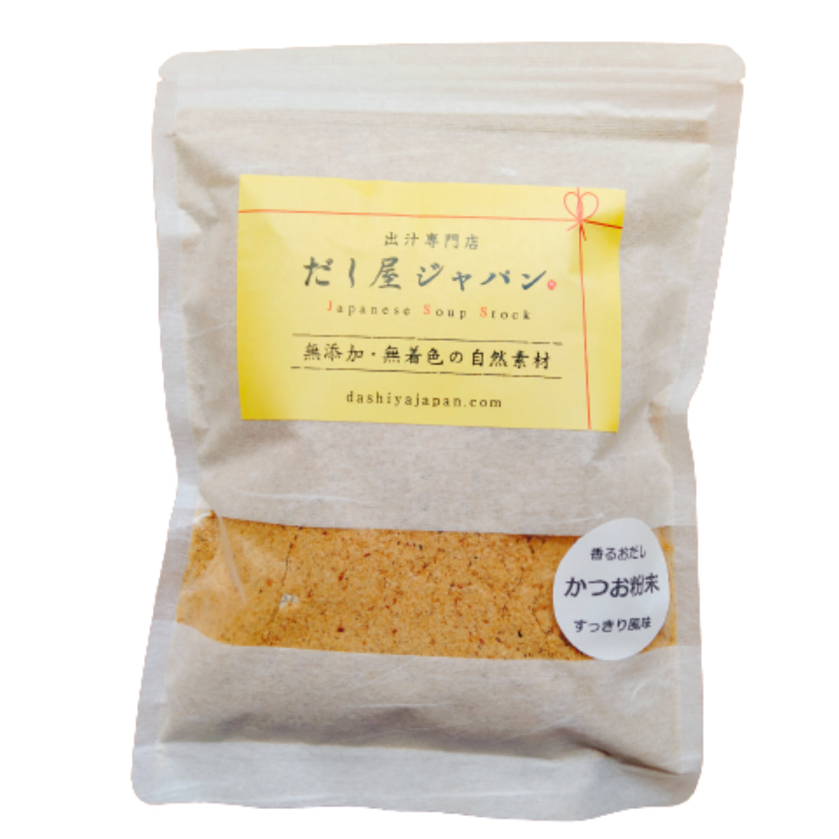 かつお 粉末だし 鰹節 かつお粉 鰹粉 だし粉 無添加 自然素材 国産 食塩不使用 出汁専門店 だし屋ジャパン